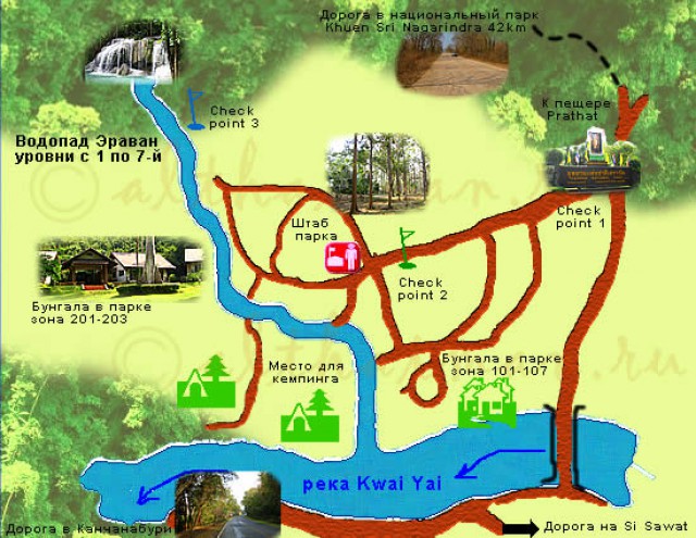 План-карта Национального парка Эраван